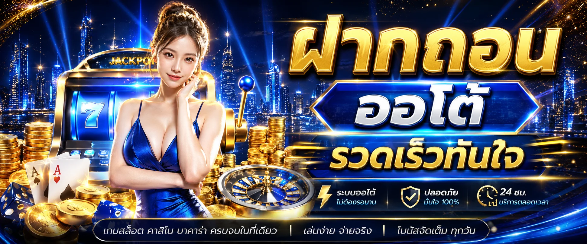 หน้าเลือกค่ายสล็อตเว็บตรง PG SLOT Pragmatic Play และ Joker บน Veera69