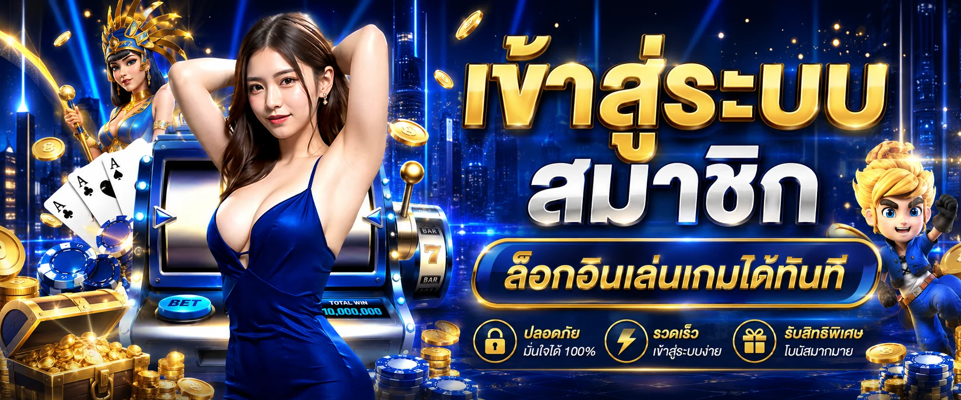 หน้า Veera69 เข้าสู่ระบบสำหรับผู้เล่นเดิมกรอกเบอร์และรหัสผ่าน